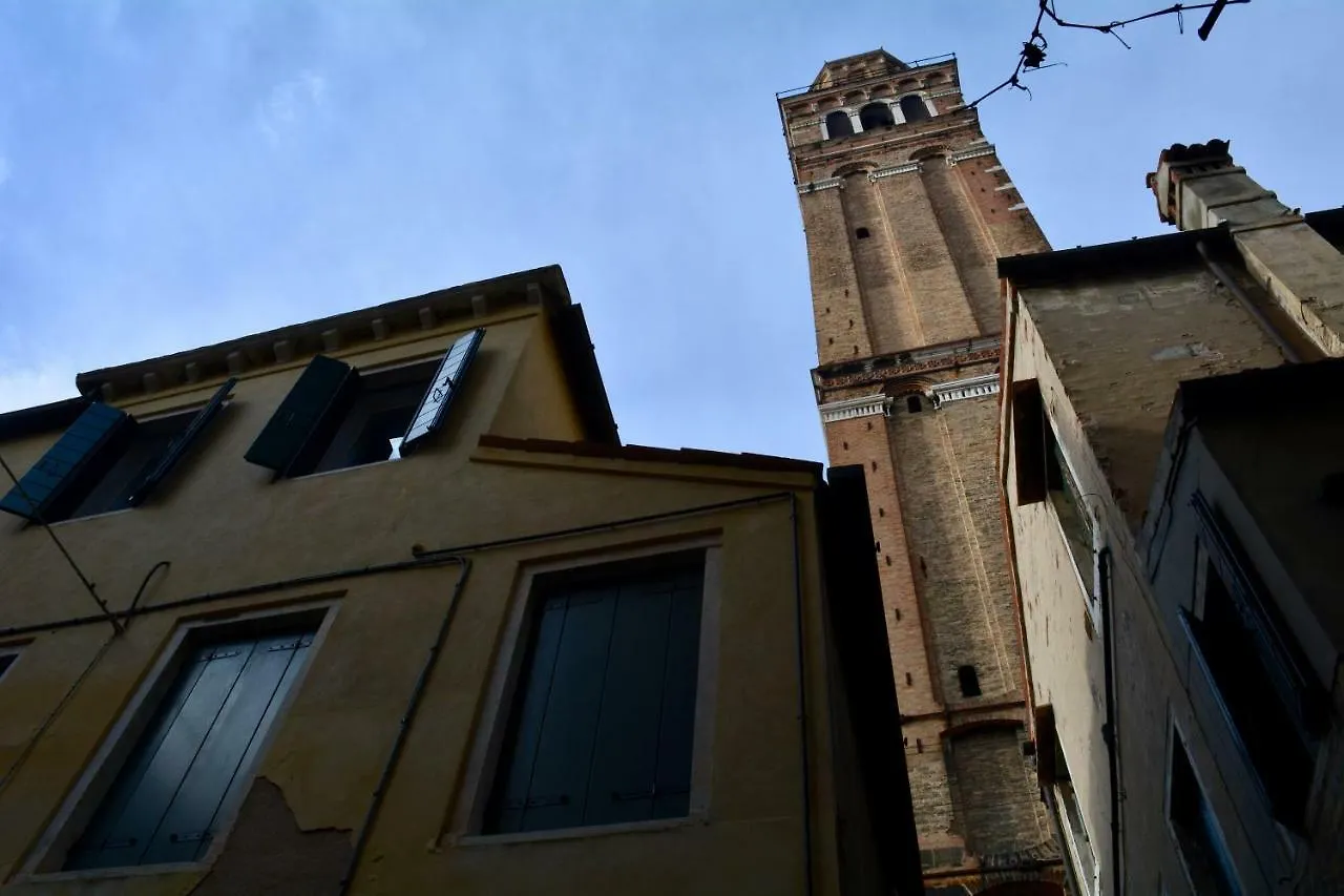 Yellow House Venice